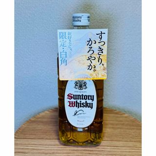 サントリー 白角 ウイスキー 700ml(ウイスキー)