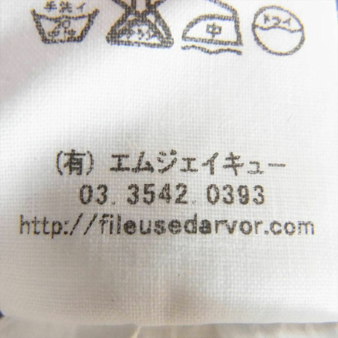 フィールズダルボー Fileuse d'Arvor ワッペン付き ウール ニット セーター グレー系 S【中古】 メンズのトップス(ニット/セーター)の商品写真