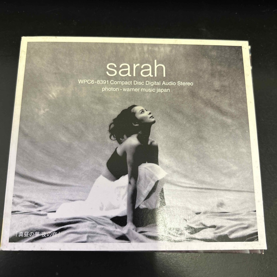 デジパック仕様★sarah 「真昼の夢 夜の庭 」浜本沙良★ エンタメ/ホビーのCD(ポップス/ロック(邦楽))の商品写真