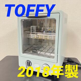 13777 2段カウンタートップオーブントースター TOFFY2018年製(その他)