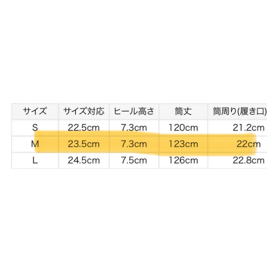 SNIDEL(スナイデル)の〔snidel〕メッシュショートブーツ レディースの靴/シューズ(ブーツ)の商品写真