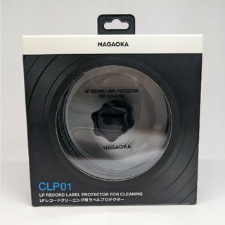 ナガオカ(NAGAOKA)のナガオカ CLP01 レコードクリーニング用ラベルプロテクター(その他)