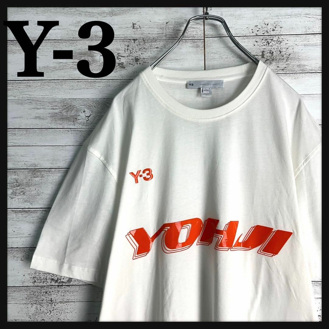 Y-3(ワイスリー)の9473【人気デザイン】Y-3☆ビッグロゴ定番カラー ビッグサイズtシャツ メンズのトップス(Tシャツ/カットソー(半袖/袖なし))の商品写真