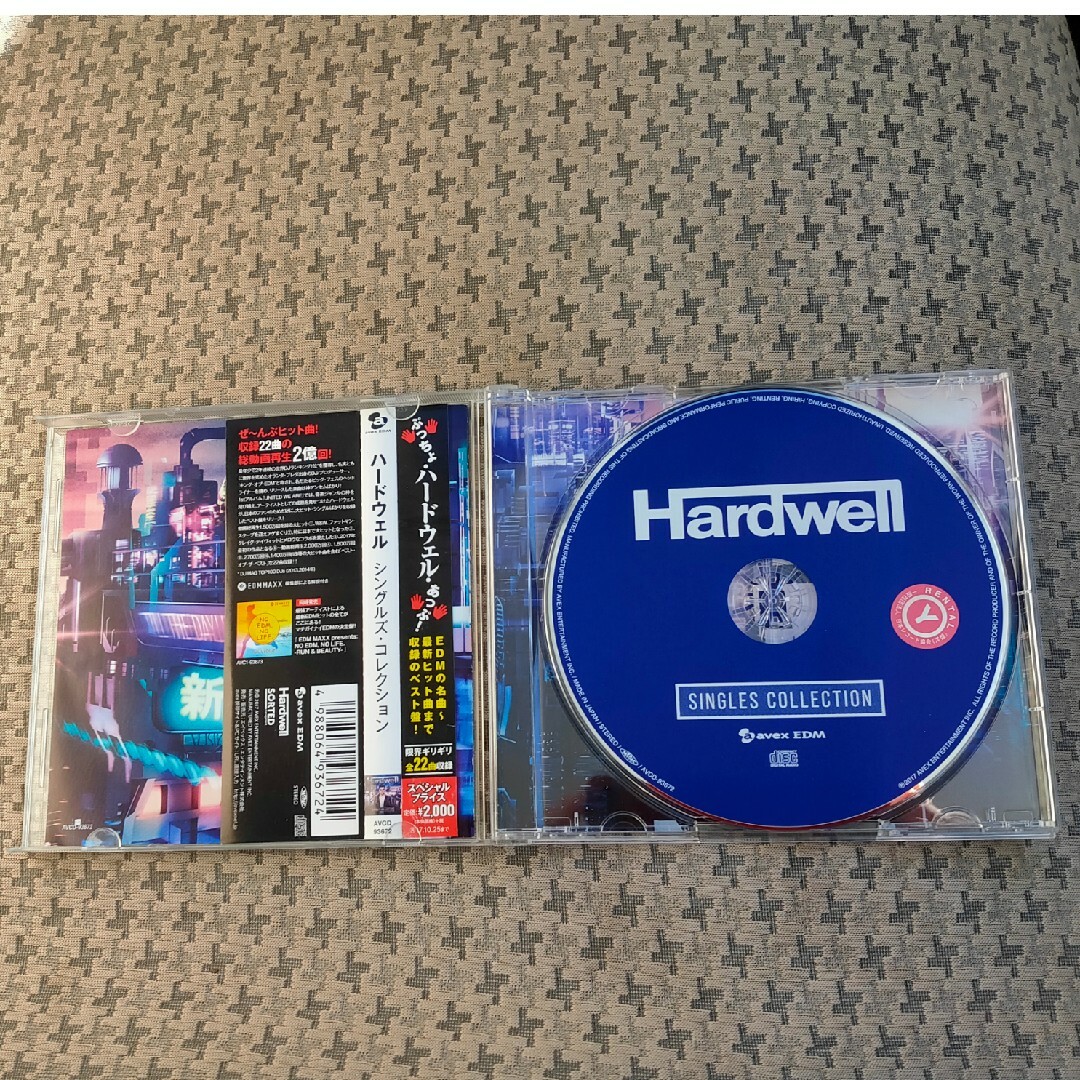 レンタル落ち Hardwell SINGLES COLLECTION シングルズ エンタメ/ホビーのCD(ポップス/ロック(洋楽))の商品写真