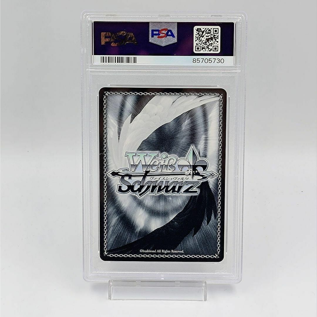 PSA10】 不自由マスカレード 朝比奈まふゆ SSP サイン付き PSA10】 不自由マスカレード 朝比奈まふゆ SSP サイン付き