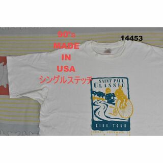 フルーツオブザルーム(FRUIT OF THE LOOM)の90’ｓ Tシャツ t14447 USA製 シングルステッチ ビンテージ 00(Tシャツ/カットソー(半袖/袖なし))