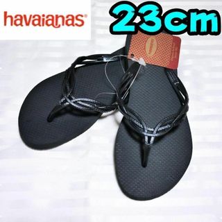 ハワイアナス(havaianas)の【新品】ハワイアナス　ビーチサンダル　23㎝　ブラック e(サンダル)