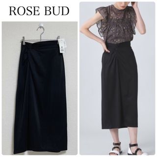 【新品タグ付】ROSE BUDねじりデザインスカート　黒