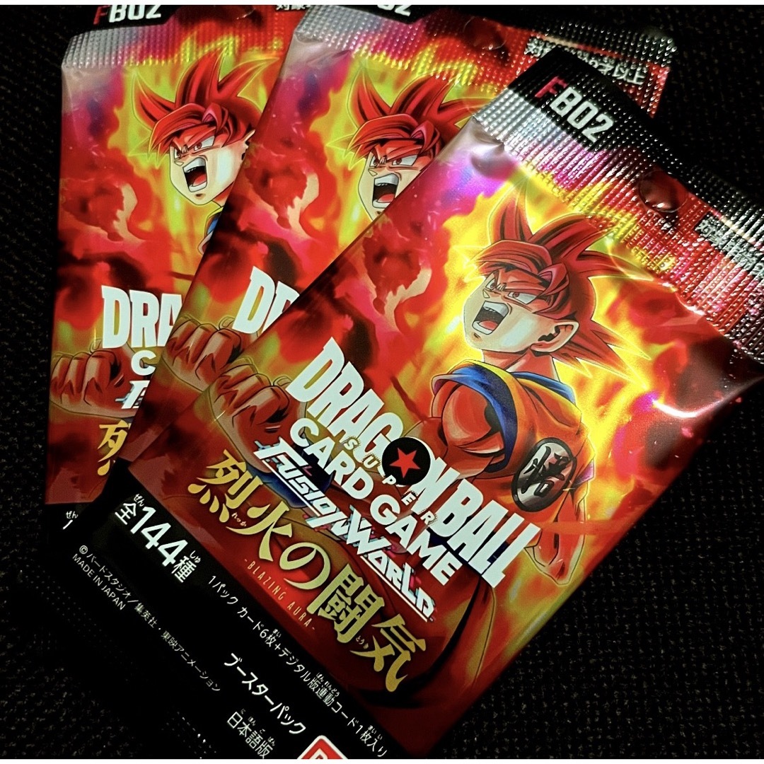 ドラゴンボール(ドラゴンボール)の烈火の闘気 3パック ⭐︎新品未開封⭐︎ ドラゴンボール フュージョンワールド エンタメ/ホビーのトレーディングカード(Box/デッキ/パック)の商品写真