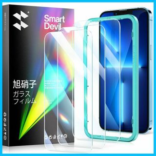 【人気商品】SmartDevil ガラスフィルム iPhone 14 / 13 (その他)