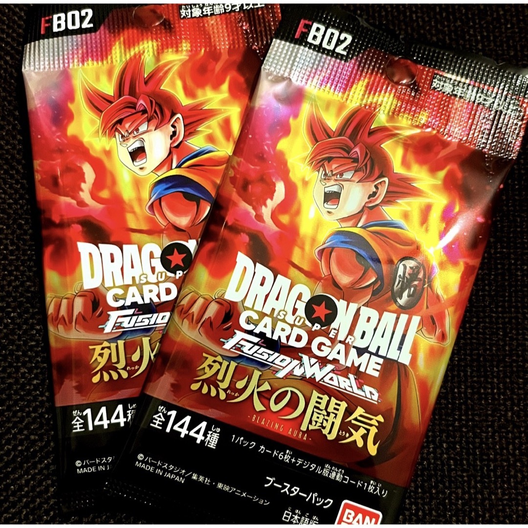 ドラゴンボール(ドラゴンボール)の烈火の闘気 10パック ⭐︎新品未開封⭐︎ ドラゴンボール フュージョンワールド エンタメ/ホビーのトレーディングカード(Box/デッキ/パック)の商品写真