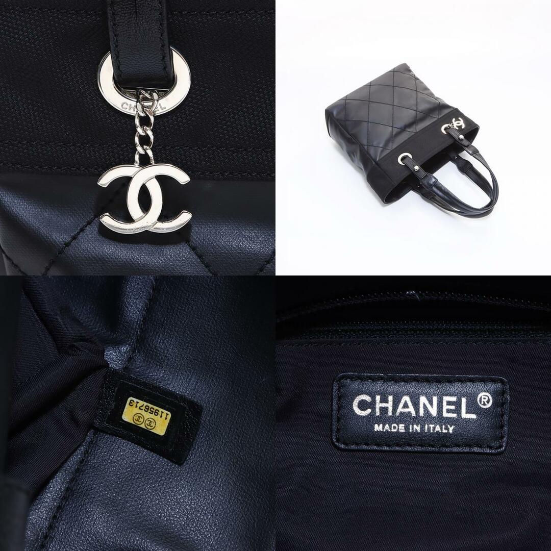 CHANEL(シャネル)のシャネル CHANEL 11番台 トートバッグ レディースのバッグ(トートバッグ)の商品写真