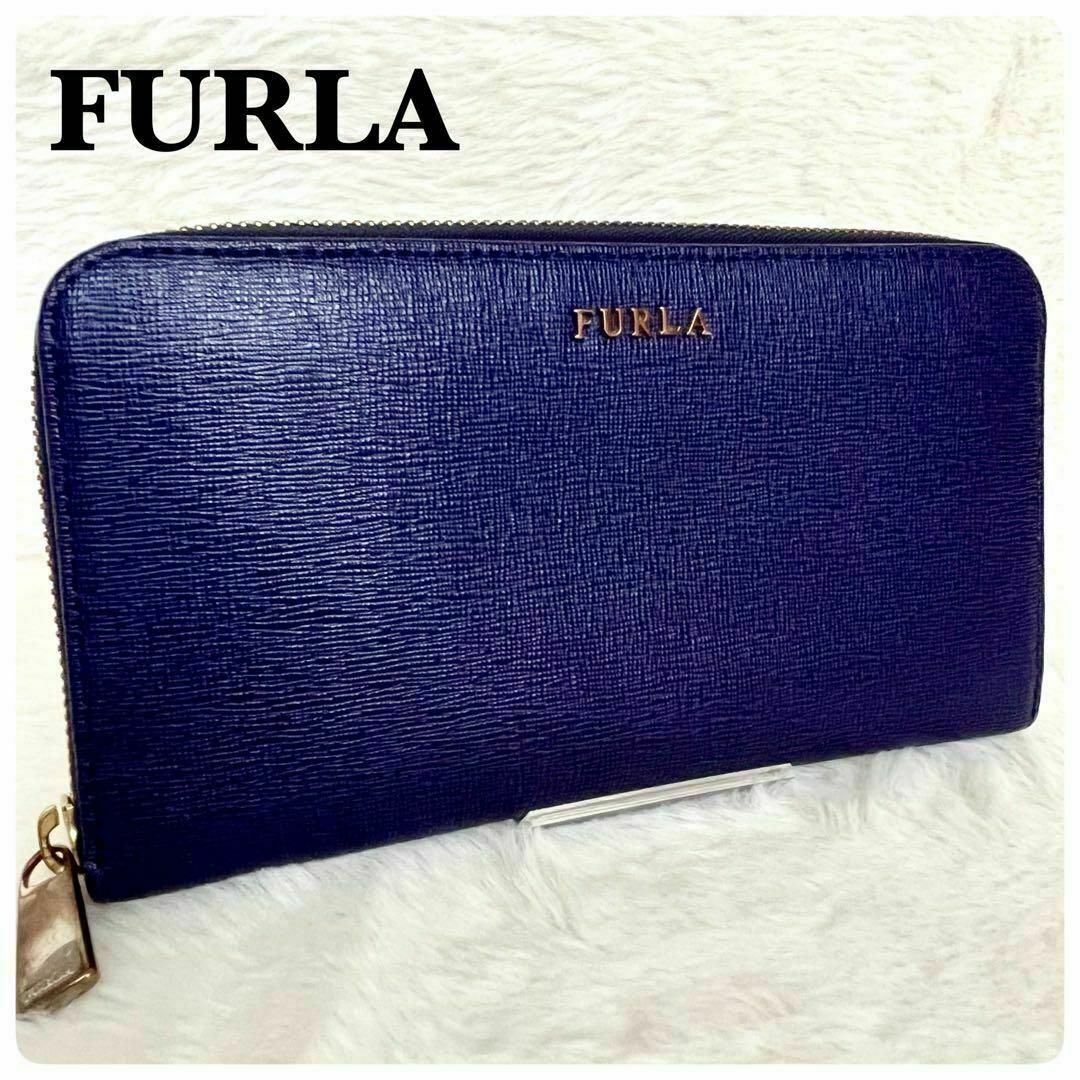 Furla(フルラ)のFURLA フルラ 長財布 ラウンドファスナー ロングジップ ウォレット レザー レディースのファッション小物(財布)の商品写真