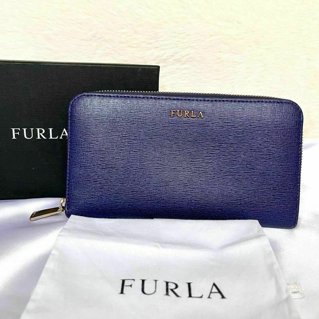 Furla(フルラ)のFURLA フルラ 長財布 ラウンドファスナー ロングジップ ウォレット レザー レディースのファッション小物(財布)の商品写真