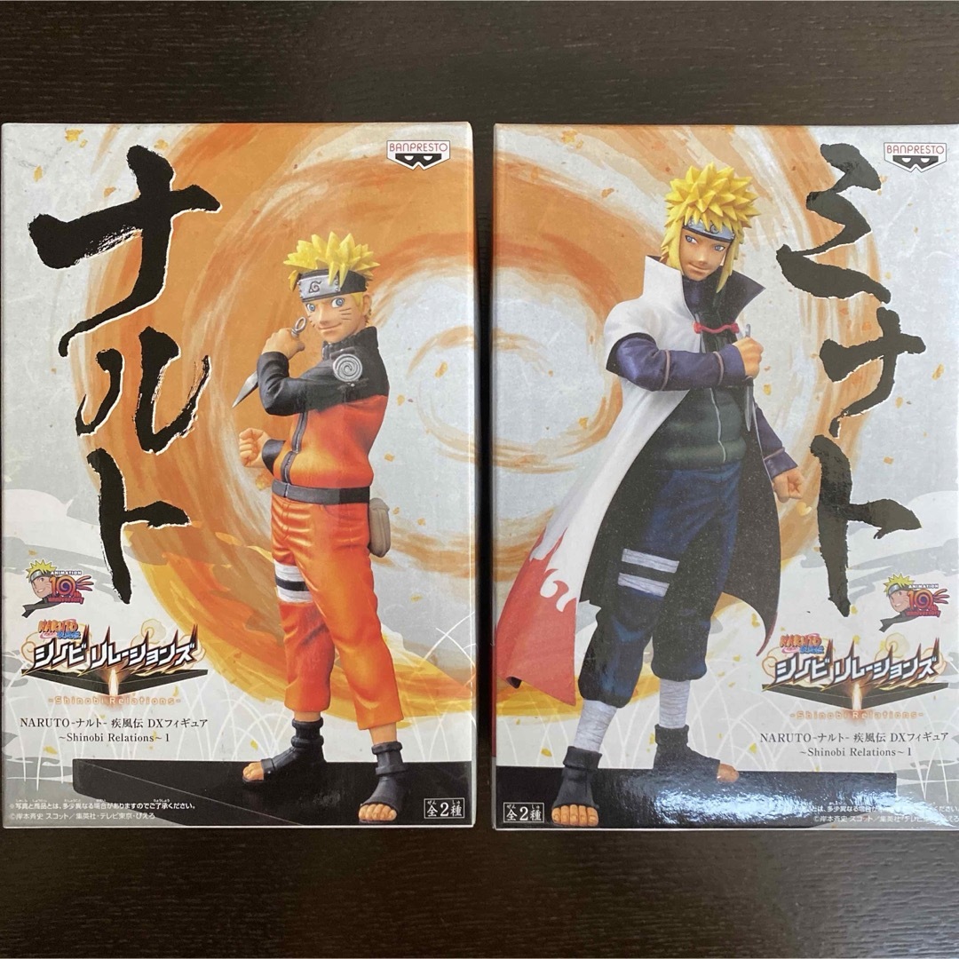 BANPRESTO(バンプレスト)のNARUTO ナルト ミナト シノビリレーションズ フィギュア セット エンタメ/ホビーのフィギュア(アニメ/ゲーム)の商品写真