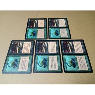 マジックザギャザリング(マジック：ザ・ギャザリング)のMTG 生＋死 5枚セット(シングルカード)