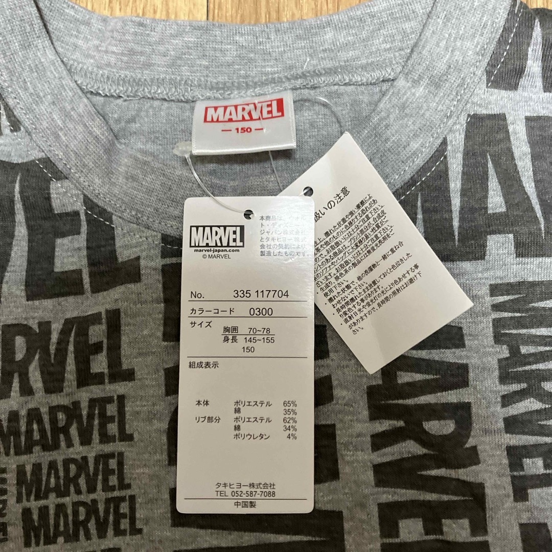 MARVEL(マーベル)のMARVEL Tシャツ　150 キッズ/ベビー/マタニティのキッズ服男の子用(90cm~)(Tシャツ/カットソー)の商品写真