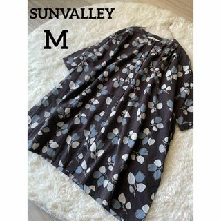 SUNVALLEY - SUNVALLEY 　サンバレー　綿麻 総柄 ワイド ワンピース　チャコール　М