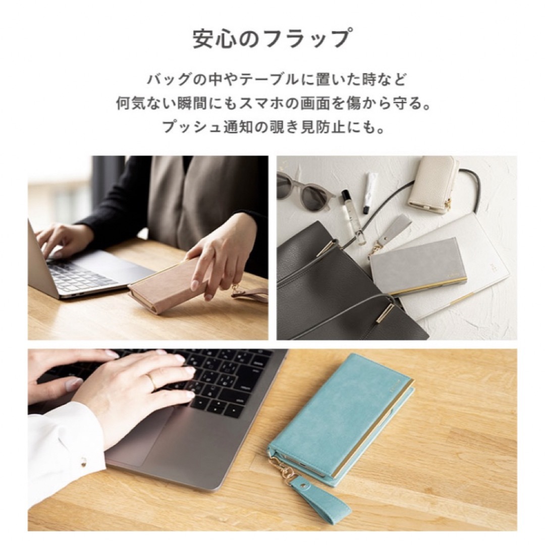 salisty(サリスティ)のM 手帳型 スマホケース salisty サリスティ ダイアリー マルチタイプ  スマホ/家電/カメラのスマホアクセサリー(モバイルケース/カバー)の商品写真