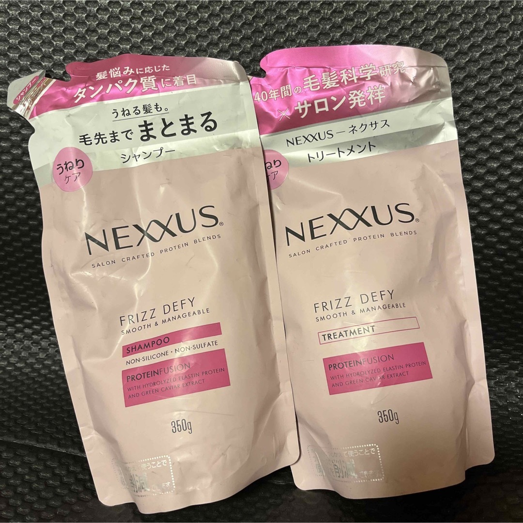 NEXXUS スムースアンドマネージャブル シャンプー/トリートメント詰替 ① コスメ/美容のヘアケア/スタイリング(シャンプー/コンディショナーセット)の商品写真