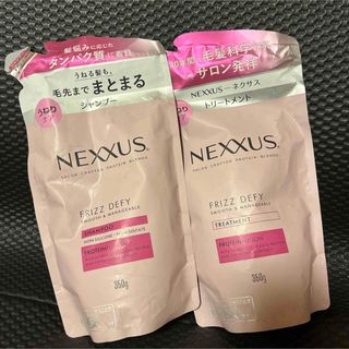 NEXXUS スムースアンドマネージャブル シャンプー/トリートメント詰替 ①(シャンプー/コンディショナーセット)