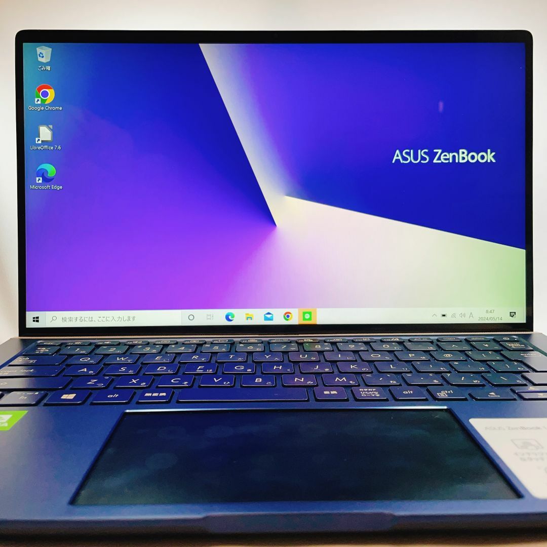 ASUS(エイスース)の【Screenpad搭載】ZenBook 14 UX434 8GB SSD512 スマホ/家電/カメラのPC/タブレット(ノートPC)の商品写真