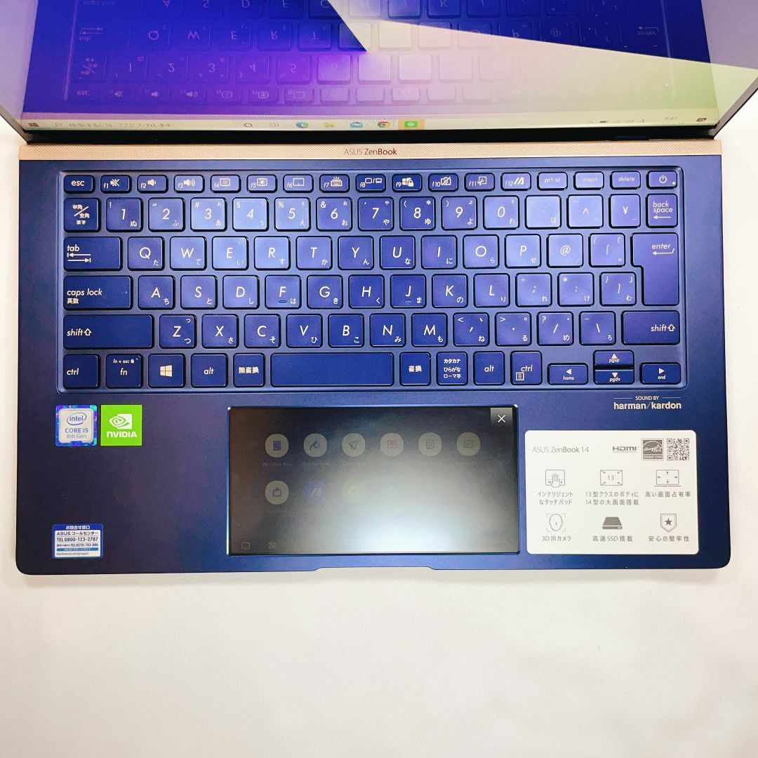 ASUS(エイスース)の【Screenpad搭載】ZenBook 14 UX434 8GB SSD512 スマホ/家電/カメラのPC/タブレット(ノートPC)の商品写真