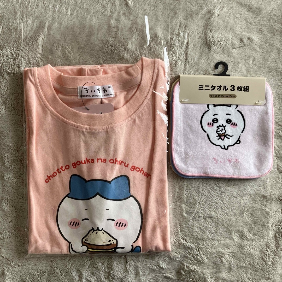 ちいかわ(チイカワ)の【ちいかわ】ハチワレTシャツ・ミニタオル 3枚組セット キッズ/ベビー/マタニティのキッズ服女の子用(90cm~)(Tシャツ/カットソー)の商品写真