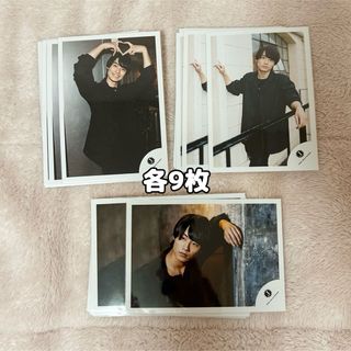 檜山光成 公式写真(アイドルグッズ)