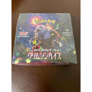 ポケモン(ポケモン)のポケモンカードゲームBOXクリムゾンヘイズ新品未使用シュリンク付き(Box/デッキ/パック)