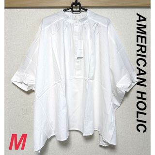 アメリカンホリック(AMERICAN HOLIC)の新品　アメリカンホリック　レディース　バンドカラーポンチョシャツ　M(シャツ/ブラウス(半袖/袖なし))