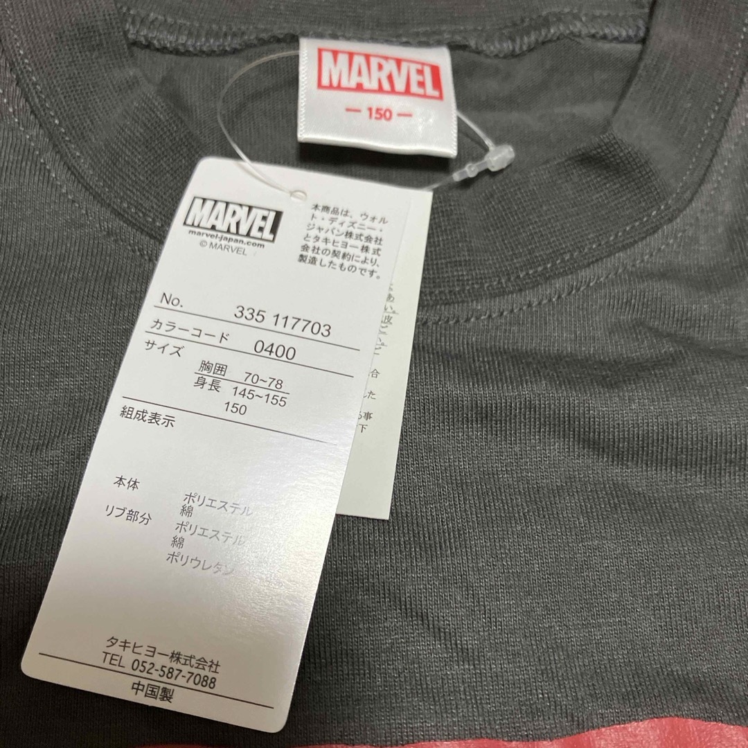 MARVEL(マーベル)のMARVEL Tシャツ　150 キッズ/ベビー/マタニティのキッズ服男の子用(90cm~)(Tシャツ/カットソー)の商品写真