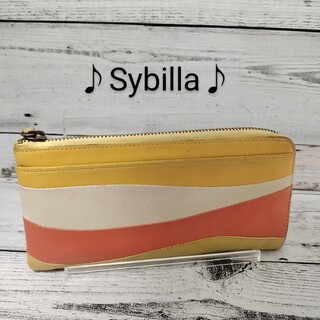 シビラ(Sybilla)のSybilla　シビラ　L字ファスナー　長財布　レディース　イエロー(財布)