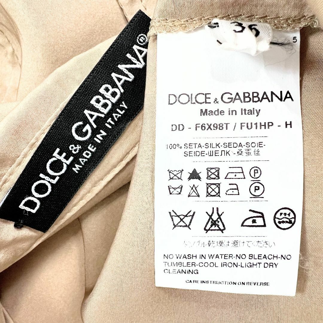 DOLCE&GABBANA(ドルチェアンドガッバーナ)の★2点お纏め・御予約品★ レディースのパンツ(オールインワン)の商品写真