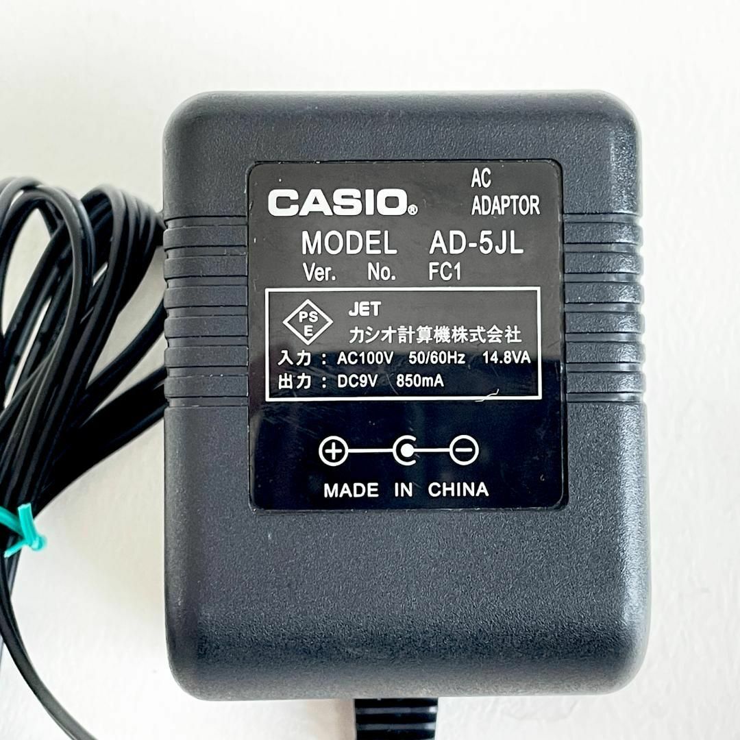 CASIO(カシオ)のカシオ　ACアダプター　AD-5JL　CASIO スマホ/家電/カメラのスマホ/家電/カメラ その他(その他)の商品写真