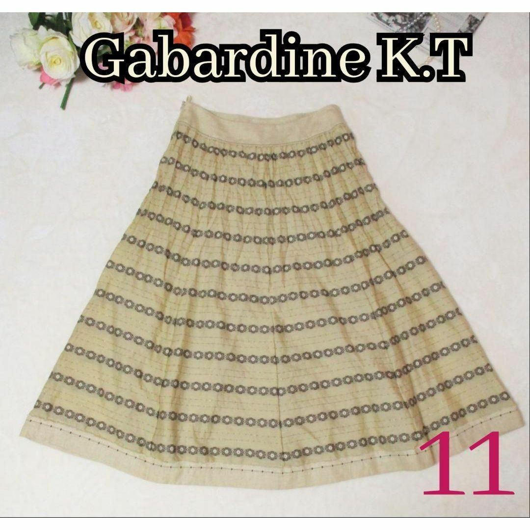 【Gabardine K.T】ほどけプリーツフレアスカート　11　ベージュ系 レディースのスカート(ひざ丈スカート)の商品写真