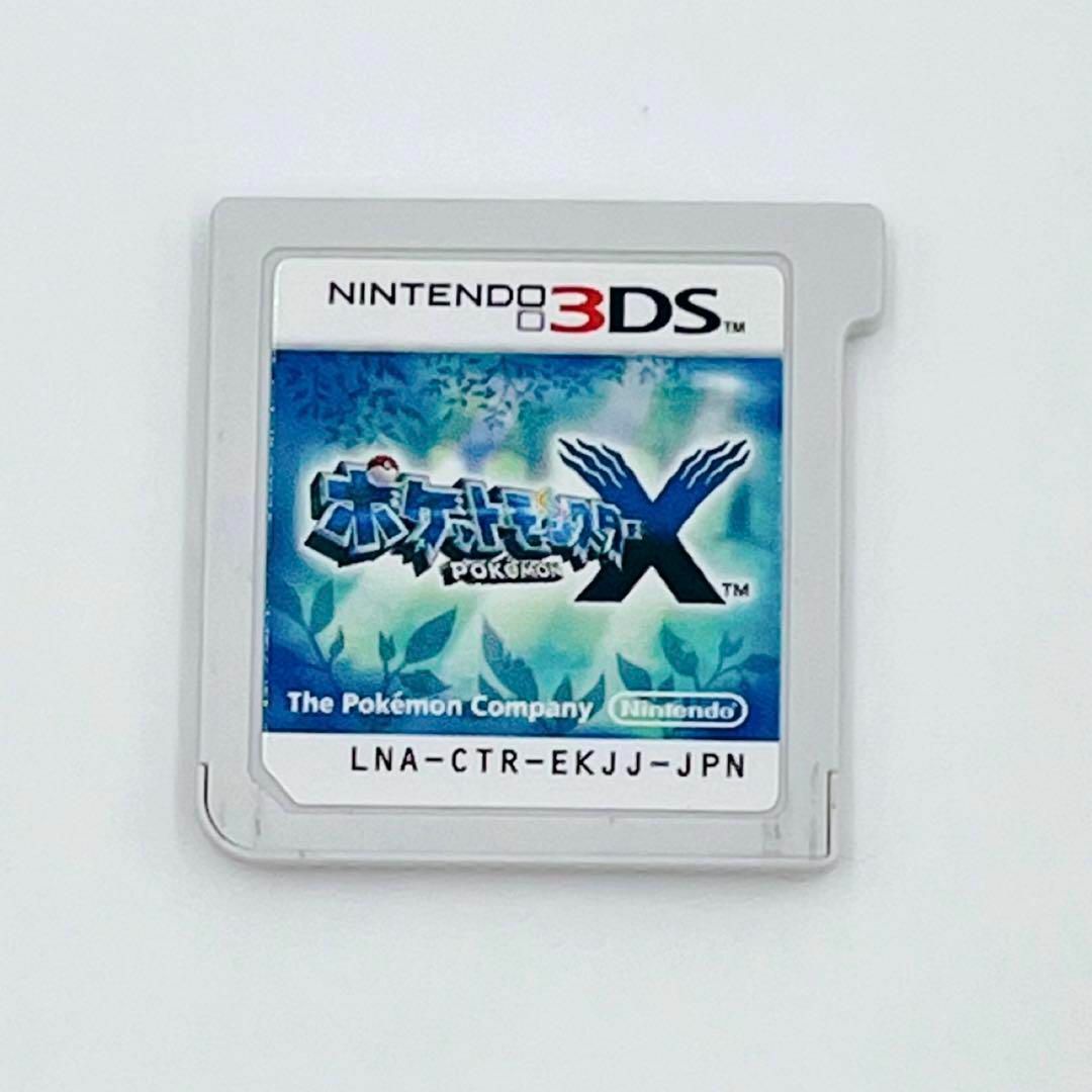 ニンテンドー3DS(ニンテンドー3DS)のNintendo 3DS ポケットモンスター X エンタメ/ホビーのゲームソフト/ゲーム機本体(携帯用ゲームソフト)の商品写真