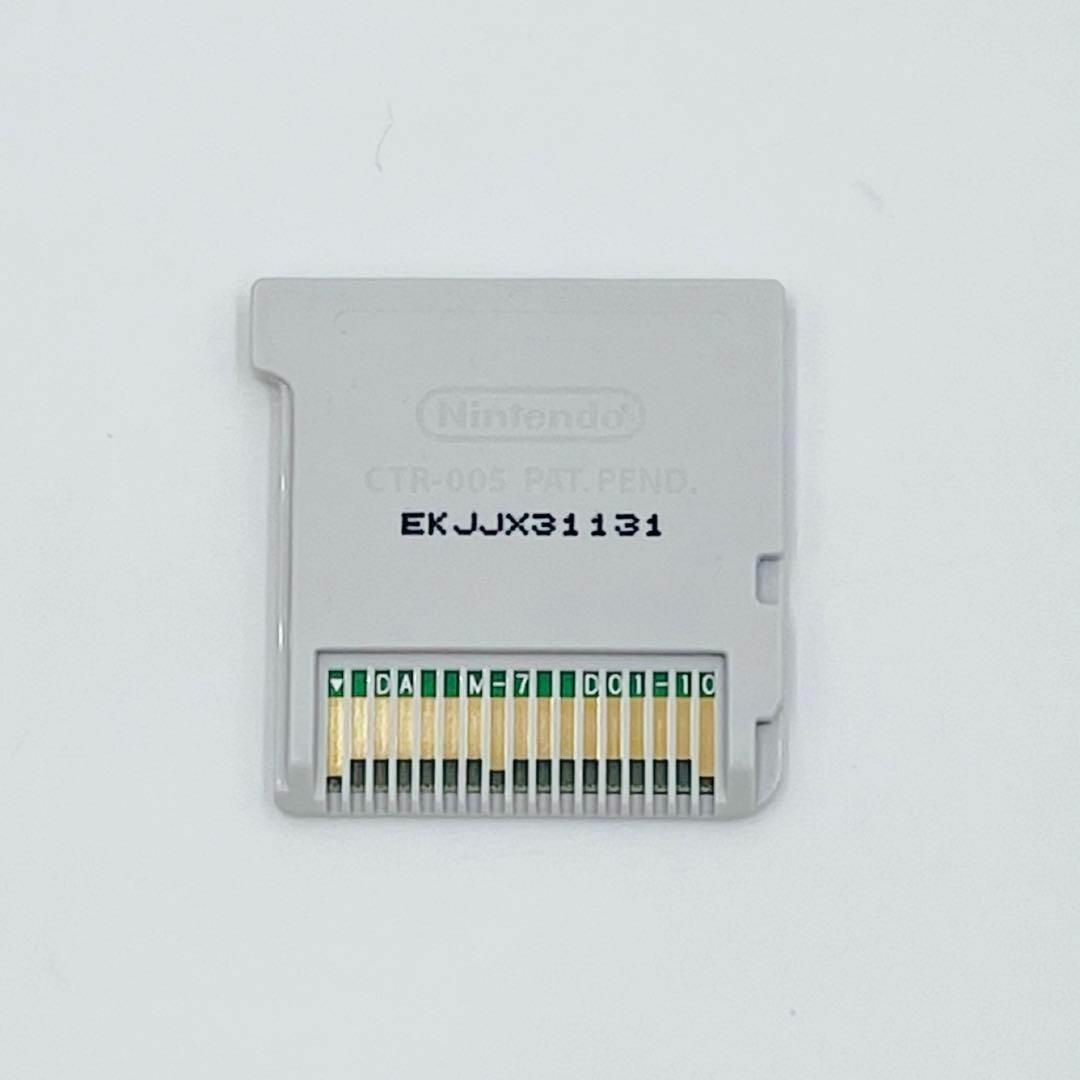 ニンテンドー3DS(ニンテンドー3DS)のNintendo 3DS ポケットモンスター X エンタメ/ホビーのゲームソフト/ゲーム機本体(携帯用ゲームソフト)の商品写真
