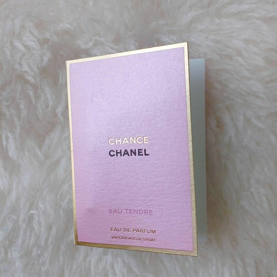 CHANEL(シャネル)の【未使用品❤️】CHANEL チャンスオータンドゥルオードパルファム1.5㎖ コスメ/美容の香水(香水(女性用))の商品写真