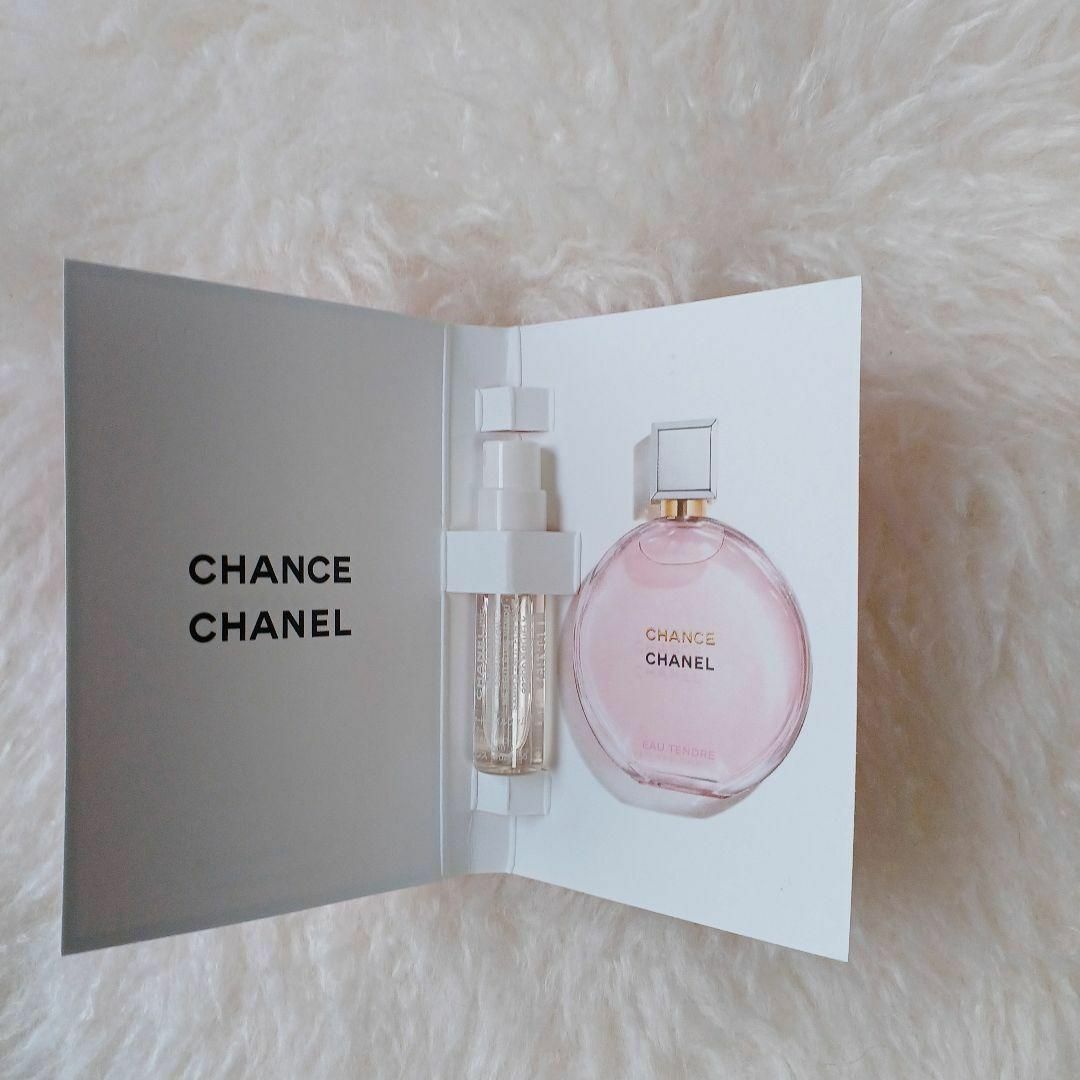 CHANEL(シャネル)の【未使用品❤️】CHANEL チャンスオータンドゥルオードパルファム1.5㎖ コスメ/美容の香水(香水(女性用))の商品写真