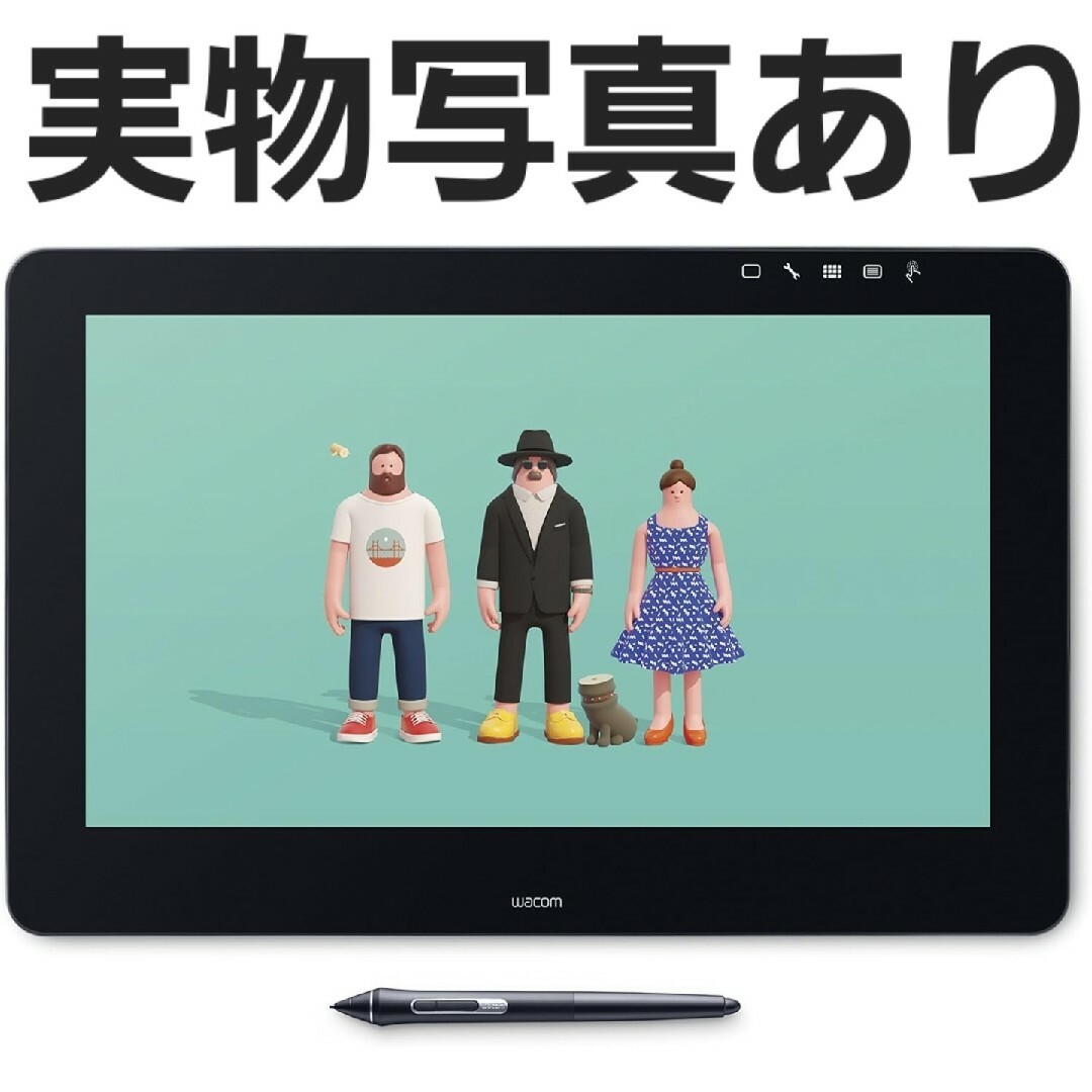 Wacom(ワコム)のWacom Cintiq Pro 16 DTH-1620/K0 スマホ/家電/カメラのPC/タブレット(タブレット)の商品写真