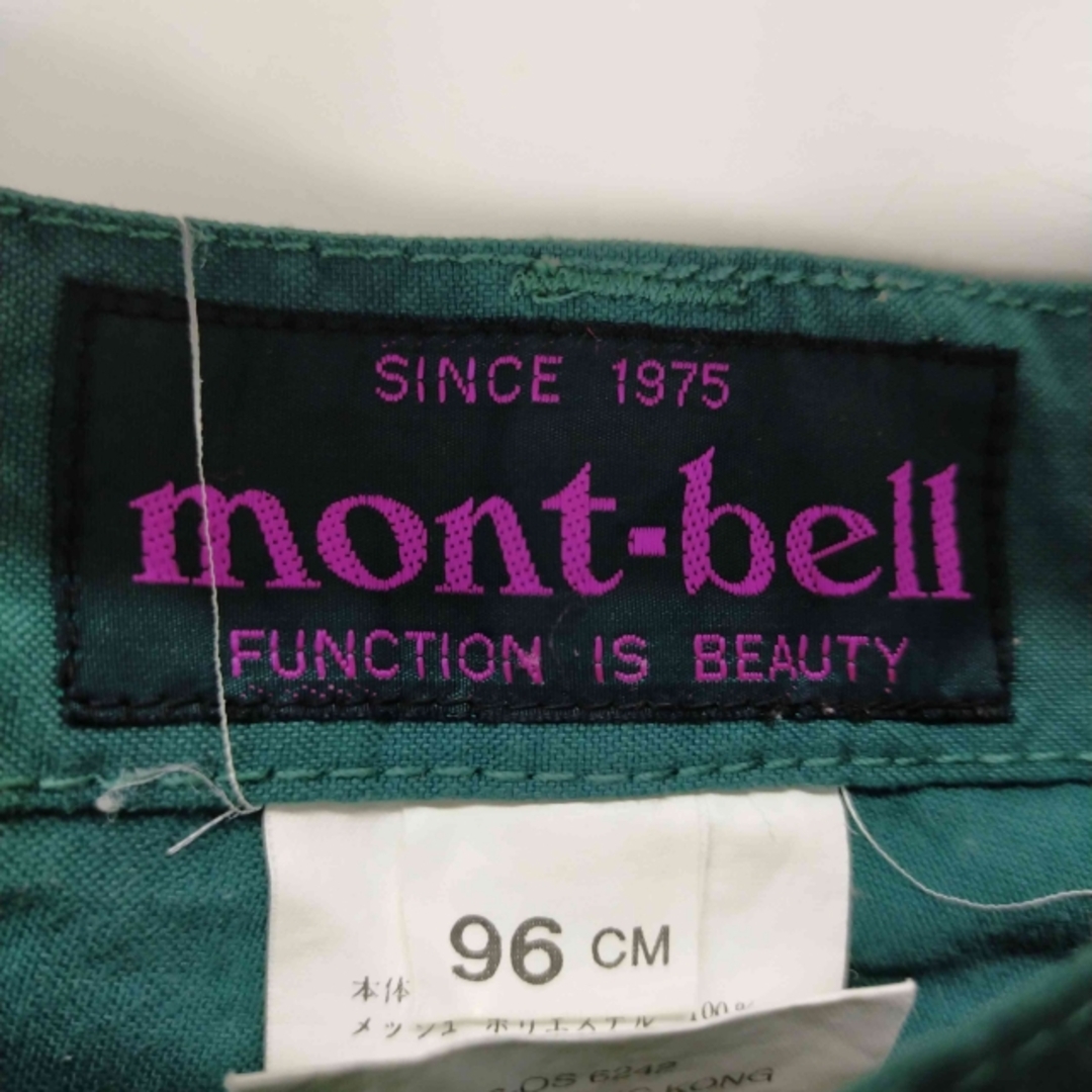 mont bell(モンベル)のmont bell(モンベル) ナイロンショーツ メンズ パンツ その他パンツ メンズのパンツ(その他)の商品写真