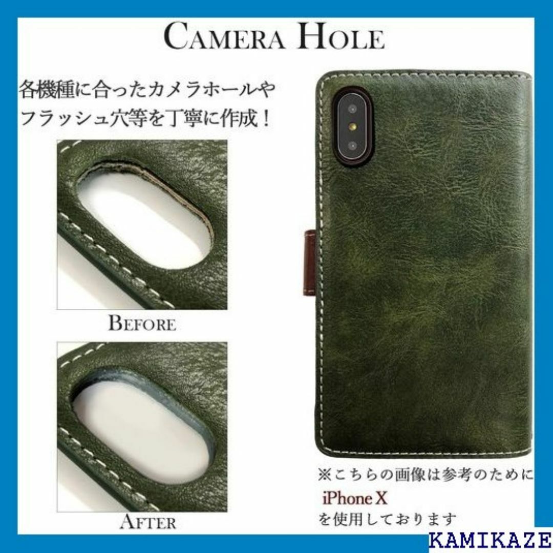 OPPO Reno7 A OPG04 Reno7A ケ e ーグリーン 3193 スマホ/家電/カメラのスマホ/家電/カメラ その他(その他)の商品写真