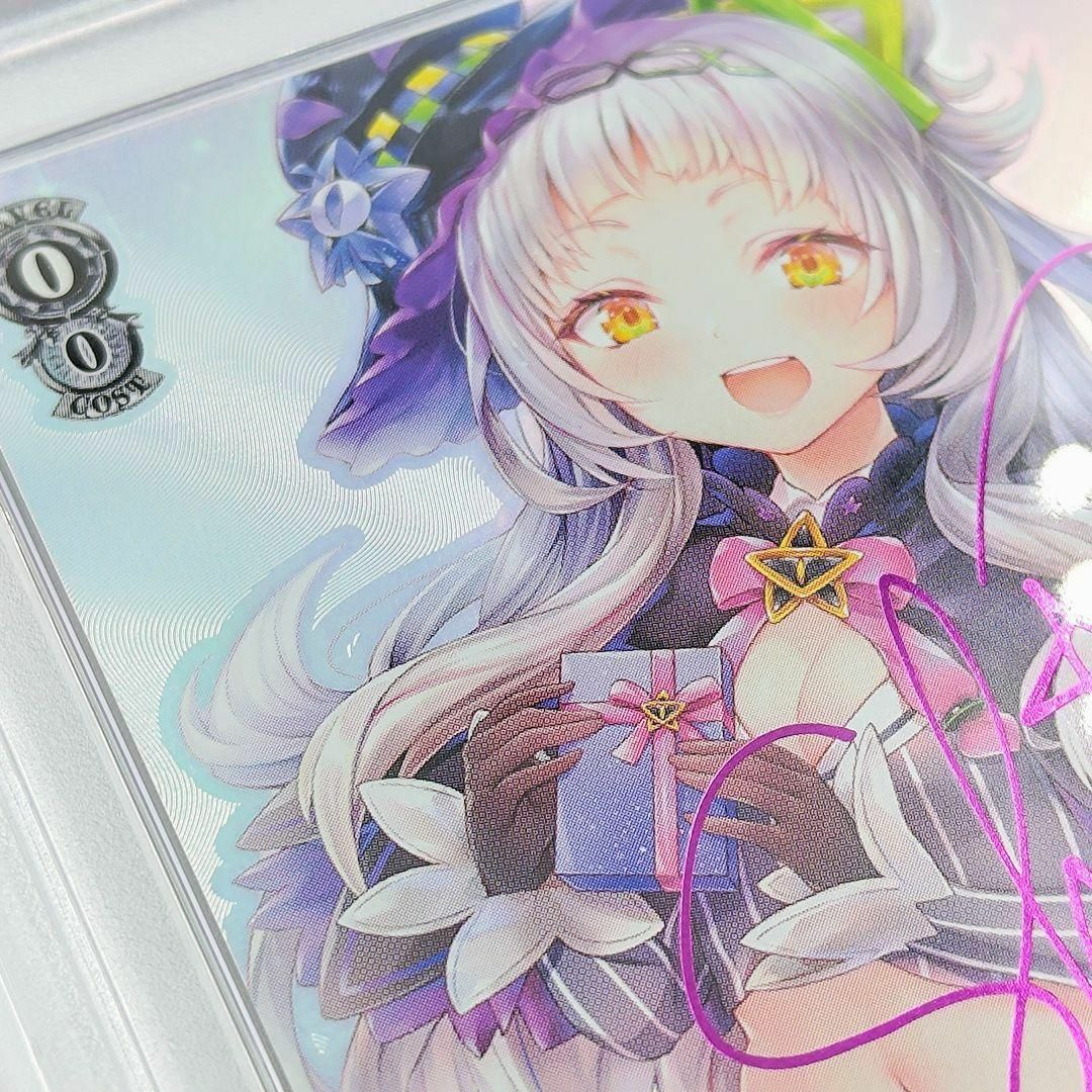 PSA10 あなたへのお返し 紫咲シオン SP ホロライブ サイン付きの PSA10 あなたへのお返し 紫咲シオン SP ホロライブ サイン付きの