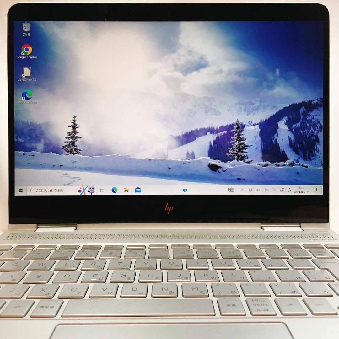 HP(ヒューレットパッカード)の【4K高画質】新品バッテリー hp spectre x360 16GB 1TB スマホ/家電/カメラのPC/タブレット(ノートPC)の商品写真