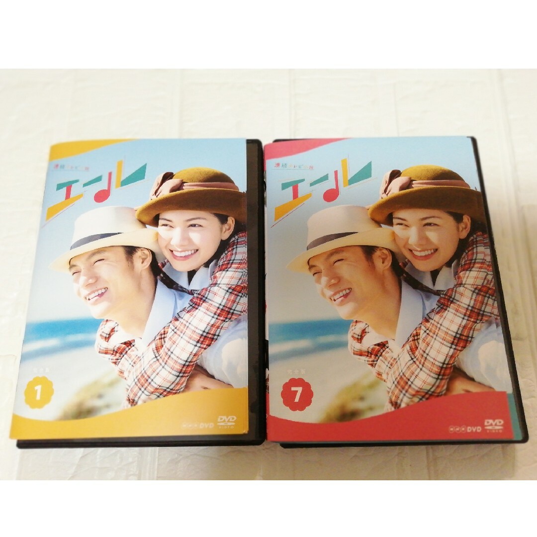 エール 完全版 全12巻 レンタル DVD 全巻セット 連続テレビ小説 エール 完全版 全12巻 レンタル DVD 全巻セット 連続テレビ小説
