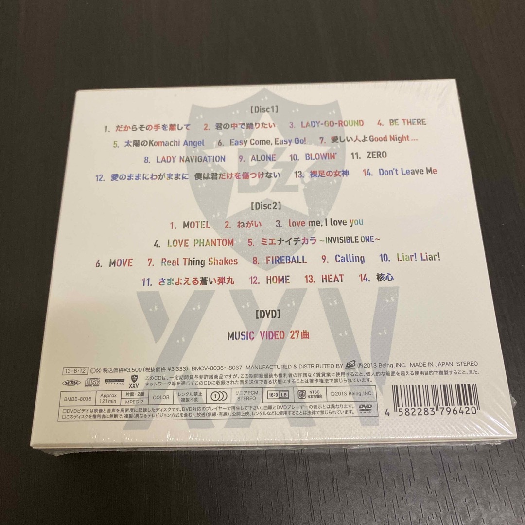 【新品未開封】B’z　The　Best　XXV　1988-1998（初回限定盤） エンタメ/ホビーのCD(ポップス/ロック(邦楽))の商品写真