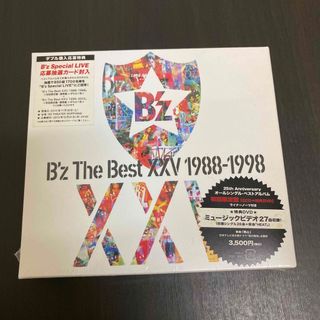 【新品未開封】B’z　The　Best　XXV　1988-1998（初回限定盤）(ポップス/ロック(邦楽))