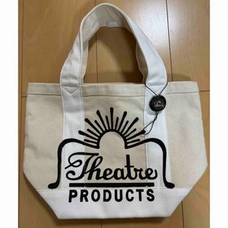 シアタープロダクツ(THEATRE PRODUCTS)のシアタープロダクツ　トートバッグ(トートバッグ)