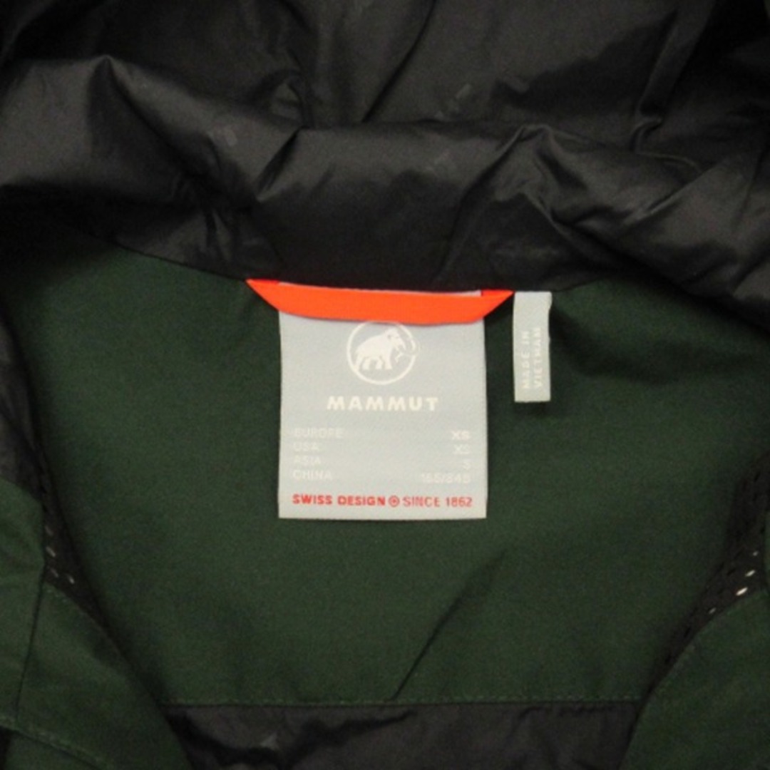 Mammut(マムート)のマムート マウンテンパーカー ジャケット 1010-27550 グリーン XS メンズのジャケット/アウター(マウンテンパーカー)の商品写真